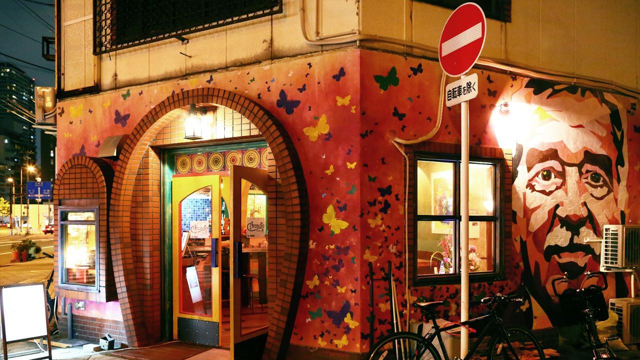 Casa Macondo Hostel Osaka