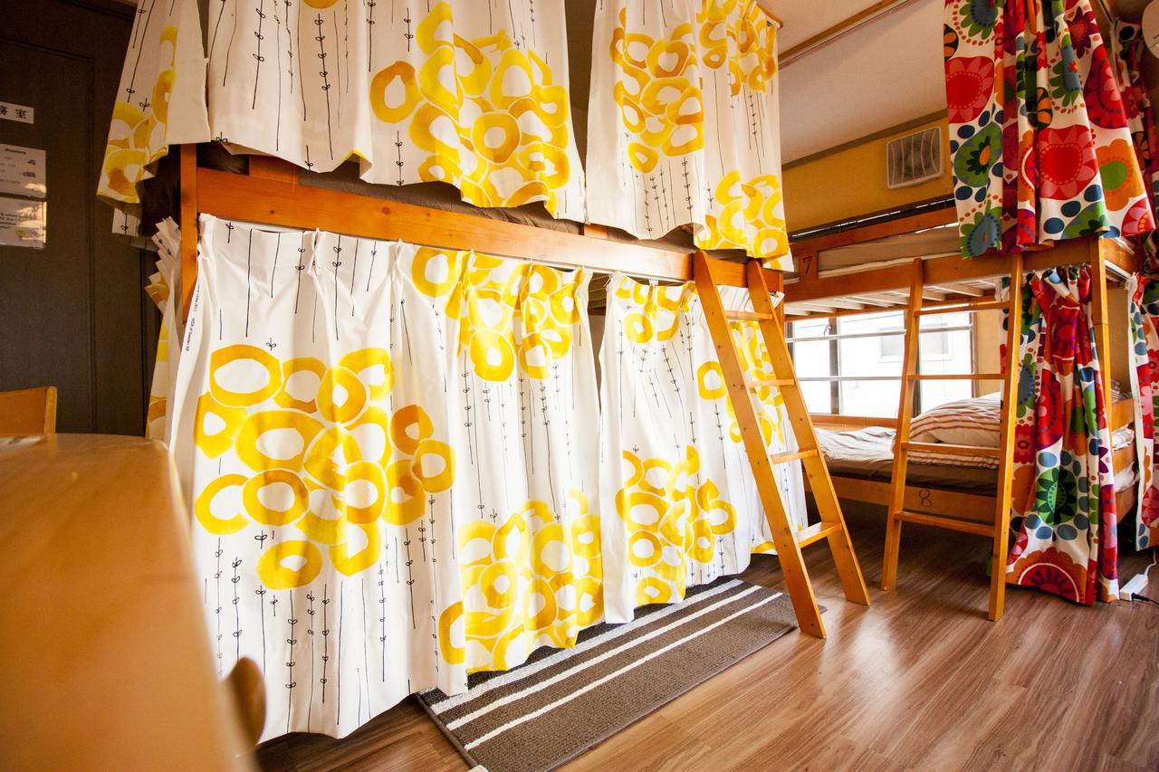 Casa Macondo Hostel *